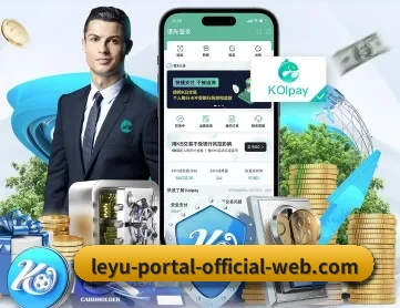 乐鱼体育在线 APP